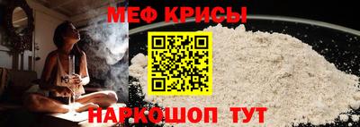 Альфа ПВП Беслан