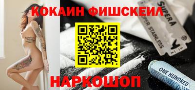 ECSTASY Берёзовский