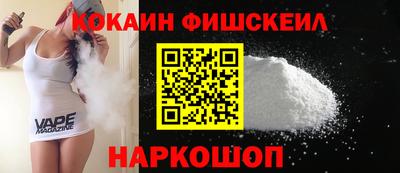 ECSTASY Берёзовский