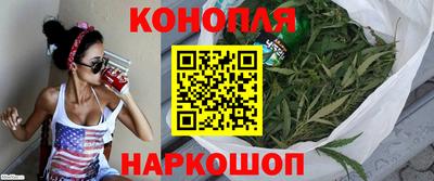 Альфа ПВП Беслан