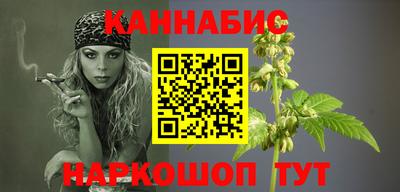 дурь Бийск