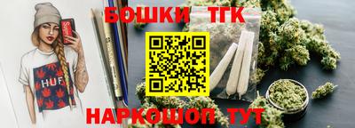 ECSTASY Берёзовский