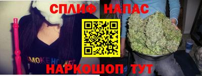ECSTASY Берёзовский