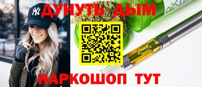 Альфа ПВП Беслан