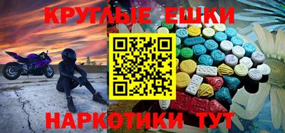 дурь Бийск