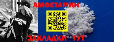 дурь Бийск