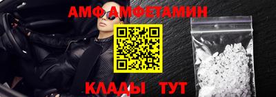 дурь Бийск