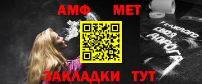 ECSTASY Берёзовский