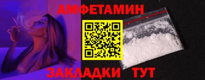 ECSTASY Берёзовский