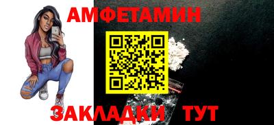 дурь Бийск