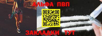 ECSTASY Берёзовский