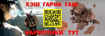 Альфа ПВП Беслан