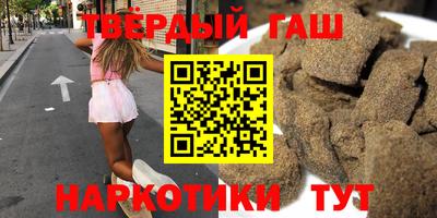 Альфа ПВП Беслан