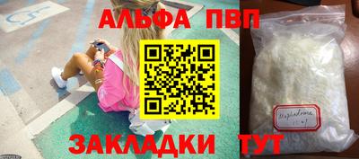 ECSTASY Берёзовский