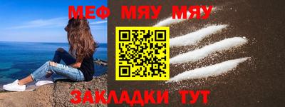 дурь Бийск