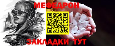 дурь Бийск
