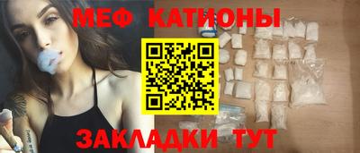 ECSTASY Берёзовский